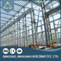 Prefab Steel Structure Frame Quotation Sample